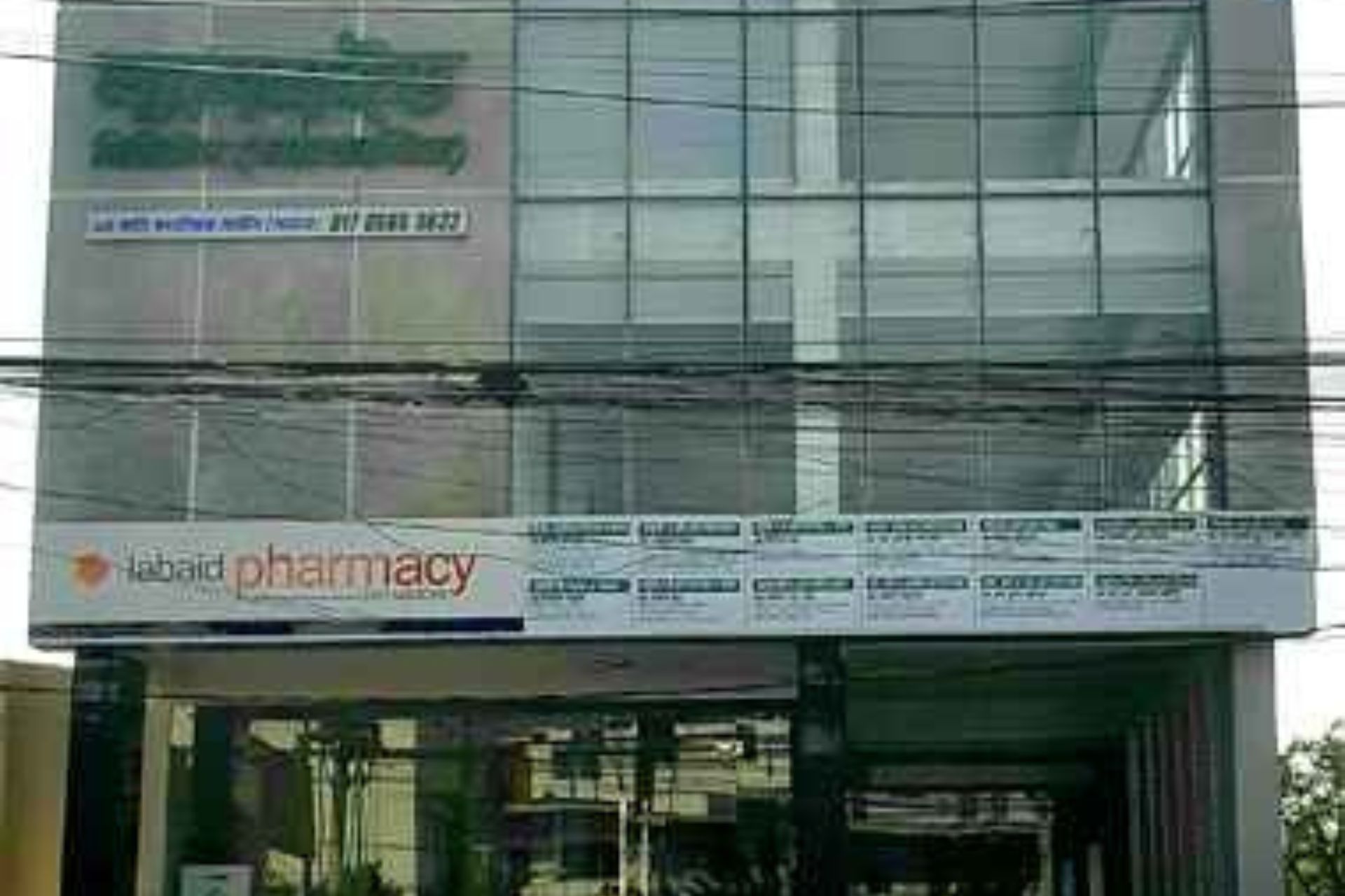 ল্যাবএইড সাভার ডাক্তার লিস্ট।